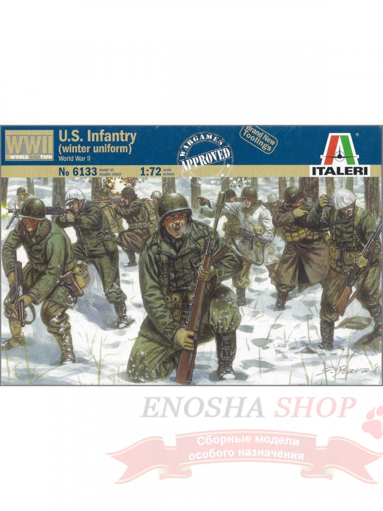US Infantry (winter uniform) WWII (Американская пехота в зимней форме ВМВ) 1/72 купить в Москве