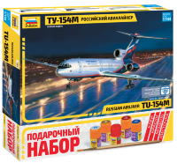 Пасс. авиалайнер "Ту-154". Подарочный набор.
