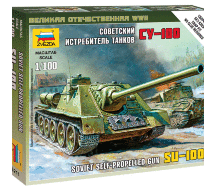Советский истребитель танков СУ-100 купить в Москве - Советский истребитель танков СУ-100 купить в Москве