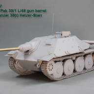 Ствол 7,5 cm Pak 39/1 L/48. Jagdpanzer 38(t) Hetzer-Starr. Trumpeter купить в Москве - Ствол 7,5 cm Pak 39/1 L/48. Jagdpanzer 38(t) Hetzer-Starr. Trumpeter купить в Москве