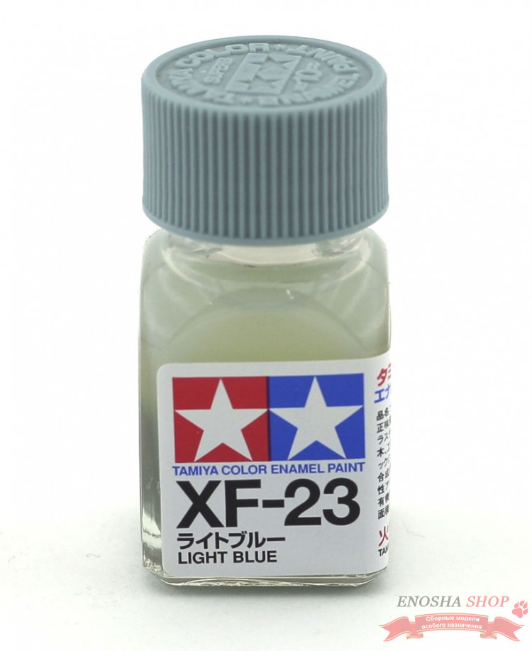 XF-23 Light Blue flat (Голубой матовый), enamel paint 10 ml. купить в Москве