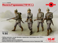 Фигуры Германская пехота (1914г.), (4 фигуры)