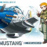 60117 P-51 Mustang Eggplane series купить в Москве - 60117 P-51 Mustang Eggplane series купить в Москве