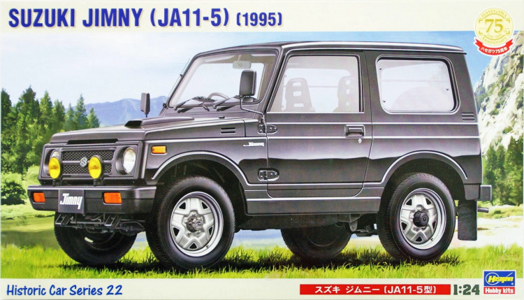 21122 1995 Suzuki Jimny (JA11-5) купить в Москве