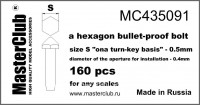 Противопульная головка болта, размер под ключ - 0.5mm; диаметр отверстия для монтажа - 0.4mm; 160 шт.