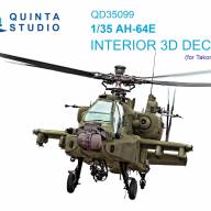 3D Декаль интерьера кабины AH-64E (Takom) 1/35 купить в Москве - 3D Декаль интерьера кабины AH-64E (Takom) 1/35 купить в Москве