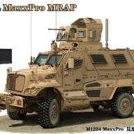 Бронеавтомобиль M1224 MaxxPro MRAP купить в Москве - Бронеавтомобиль M1224 MaxxPro MRAP купить в Москве