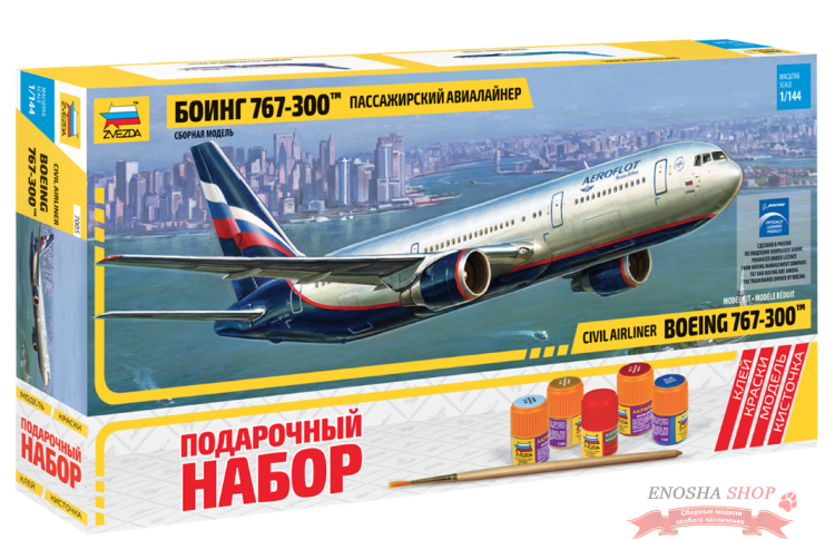 Пасс. авиалайнер "Боинг 767-300". Подарочный набор. купить в Москве