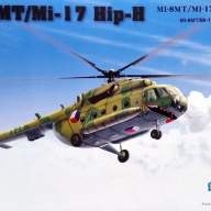 Mil Mi-8MT/Mi-17 Hip-H купить в Москве - Mil Mi-8MT/Mi-17 Hip-H купить в Москве