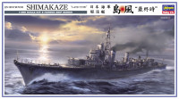 40029 IJN Destroyer Shimakaze ''Late Type''