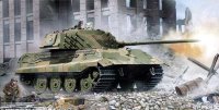 Немецкий танк Е-75 (1:35)