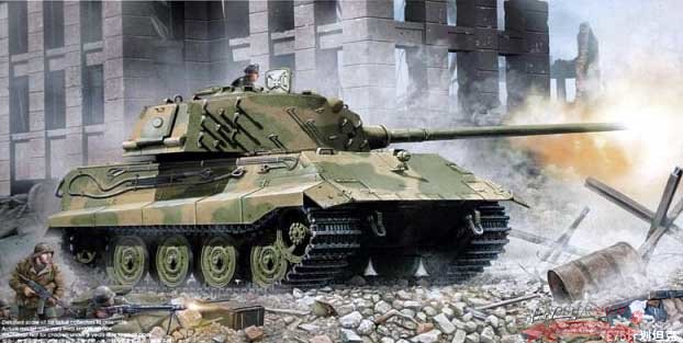 Немецкий танк Е-75 (1:35) купить в Москве