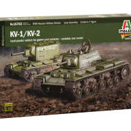 Танк KV-1 / KV-2, масштаб 1/56 купить в Москве - Танк KV-1 / KV-2, масштаб 1/56 купить в Москве
