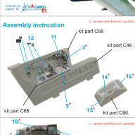 3D Декаль интерьера кабины МиГ-29 (9-12)  (для модели GWH) купить в Москве - 3D Декаль интерьера кабины МиГ-29 (9-12)  (для модели GWH) купить в Москве