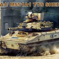 Американский легкий танк M551A1/M551A1 TTS Sheridan купить в Москве - Американский легкий танк M551A1/M551A1 TTS Sheridan купить в Москве