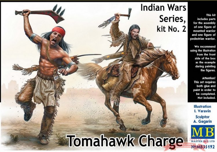 Серия индейских войн, набор № 2. Атака с томагавками купить в Москве