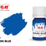 Краска Тёмно-синий (Dark blue ), 12 мл. купить в Москве - Краска Тёмно-синий (Dark blue ), 12 мл. купить в Москве