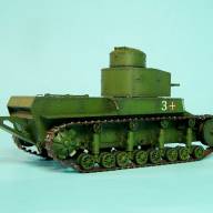 Soviet T-24 Medium Tank  купить в Москве - Soviet T-24 Medium Tank  купить в Москве
