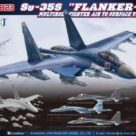 Su-35S &quot;Flanker-E&quot; Multirole Fighter Air to Surface Version, масштаб 1/48 купить в Москве - Su-35S "Flanker-E" Multirole Fighter Air to Surface Version, масштаб 1/48 купить в Москве