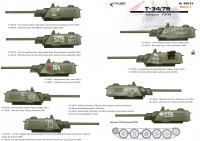 T-34-76 выпуск УЗТМ Part I