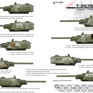 T-34-76 выпуск УЗТМ Part I купить в Москве - T-34-76 выпуск УЗТМ Part I купить в Москве