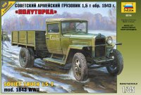 Советский армейский грузовик 1,5 т образца 1943 г. "Полуторка" (ГАЗ-ММ)