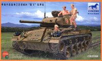 Танк M24 "Chaffee" ВС Франции, Индокитай(French M24 "Chaffee" In Indochina War)