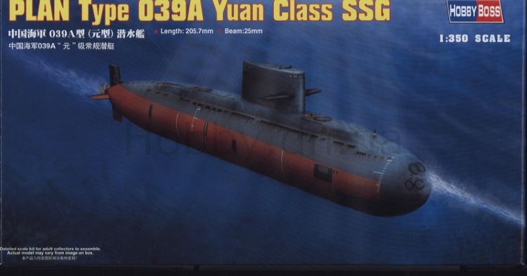 Подводная лодка PLAN Type 039A Yuan Class submarine купить в Москве
