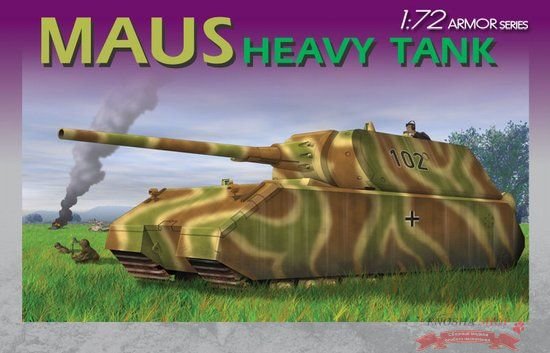 Немецкий сверхтяжелый танк MAUS купить в Москве