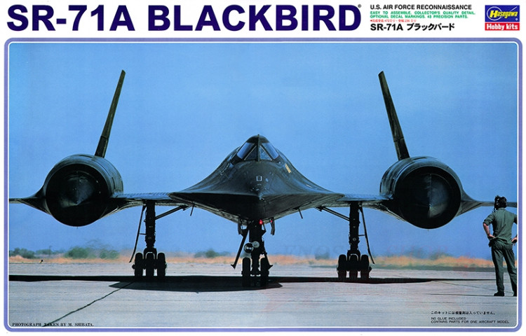 SR-71A Blackbird купить в Москве