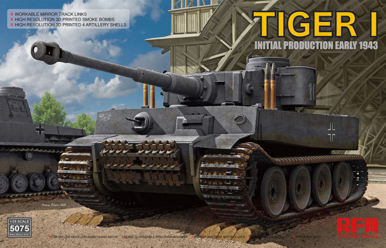 Tiger I Initial Production Early 1943 купить в Москве