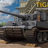 Tiger I Initial Production Early 1943 купить в Москве - Tiger I Initial Production Early 1943 купить в Москве