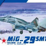 MiG-29SMT &quot;Fulcrum&quot; 9-19, масштаб 1/48 купить в Москве - MiG-29SMT "Fulcrum" 9-19, масштаб 1/48 купить в Москве