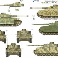 Pz.Kpfw. IV Ausf. Н Part II купить в Москве - Pz.Kpfw. IV Ausf. Н Part II купить в Москве