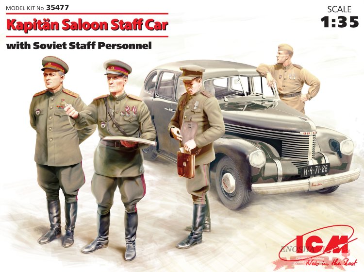 Штабная машина "Капитан" седан с советским штабным персоналом купить в Москве