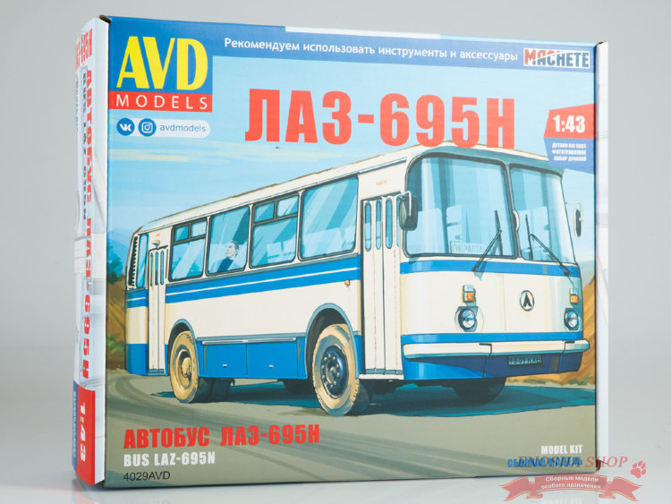 ЛАЗ-695Н, масштаб 1/43 купить в Москве