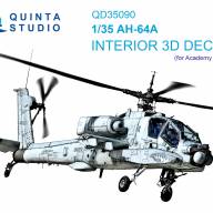 3D Декаль интерьера кабины AH-64A (Academy) 1/35 купить в Москве - 3D Декаль интерьера кабины AH-64A (Academy) 1/35 купить в Москве
