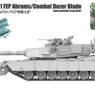 USMC M1A1 FEP Abrams/Combat Dozer Blade with workable track links купить в Москве - USMC M1A1 FEP Abrams/Combat Dozer Blade with workable track links купить в Москве