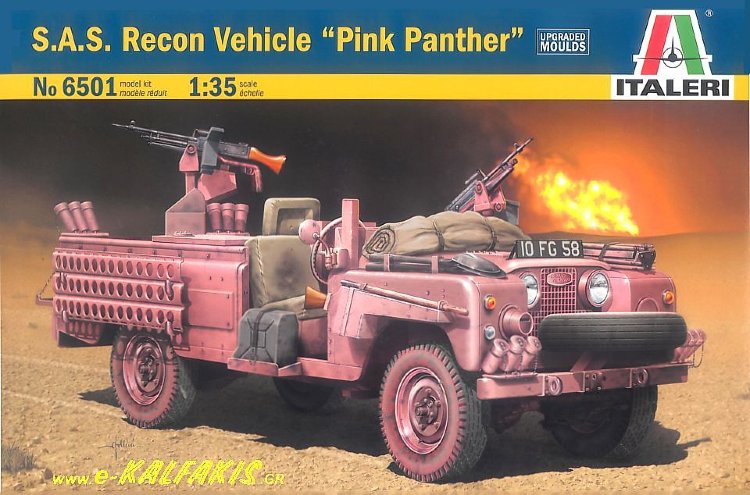 S.A.S. Recon Vehicle "Pink Panther" (Upgraded Moulds) купить в Москве