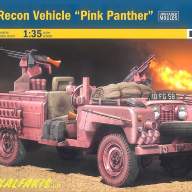 S.A.S. Recon Vehicle &quot;Pink Panther&quot; (Upgraded Moulds) купить в Москве - S.A.S. Recon Vehicle "Pink Panther" (Upgraded Moulds) купить в Москве