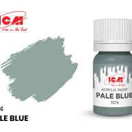 Краска Бледно-голубой (Pale Blue), 12 мл. купить в Москве - Краска Бледно-голубой (Pale Blue), 12 мл. купить в Москве