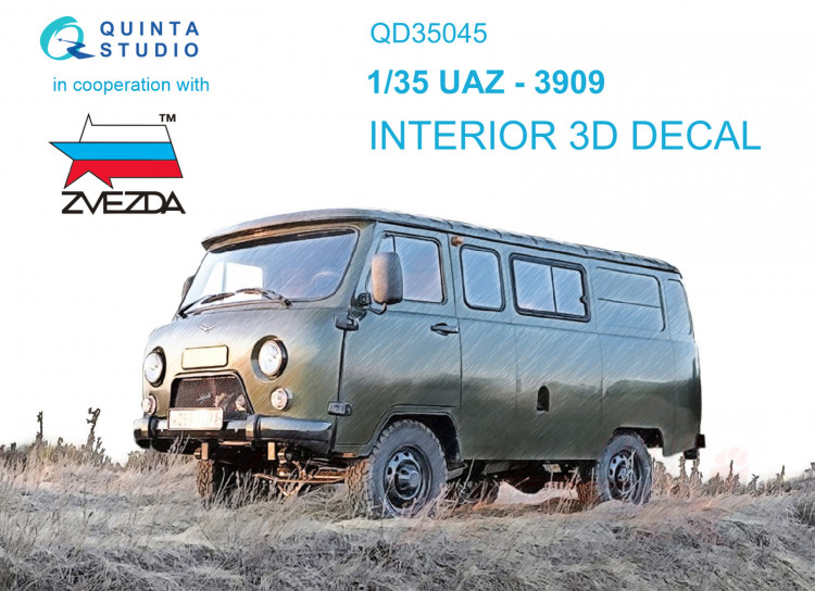 3D Декаль интерьера кабины UAZ-3909 (Zvezda) купить в Москве