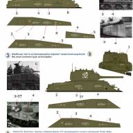 M4A2 Sherman (75) w - Stencil Lend-Lease (технические надписи) купить в Москве - M4A2 Sherman (75) w - Stencil Lend-Lease (технические надписи) купить в Москве