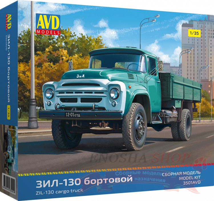 Сборная модель ЗиЛ-130 бортовой, масштаб 1/35 купить в Москве