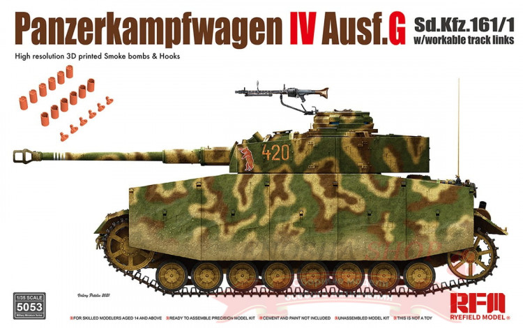 Panzerkampfwagen IV Ausf. G late w/with workable track links купить в Москве