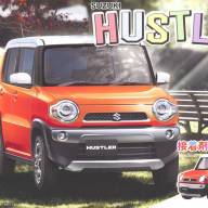 Suzuki Hustler (Passion Orange), масштаб 1/24 (УЦЕНКА) купить в Москве - Suzuki Hustler (Passion Orange), масштаб 1/24 (УЦЕНКА) купить в Москве