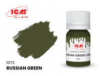 Краска Русский зеленый 4БО. (Russian Green 4BO)