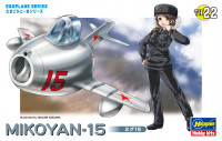 60132 Mikoyan-15 Eggplane Series