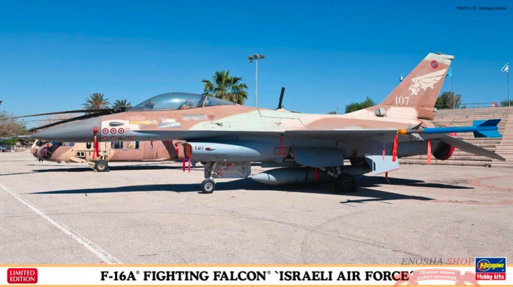 F-16A Fighting Falcon 'Israeli Air Force' Limited Edition купить в Москве