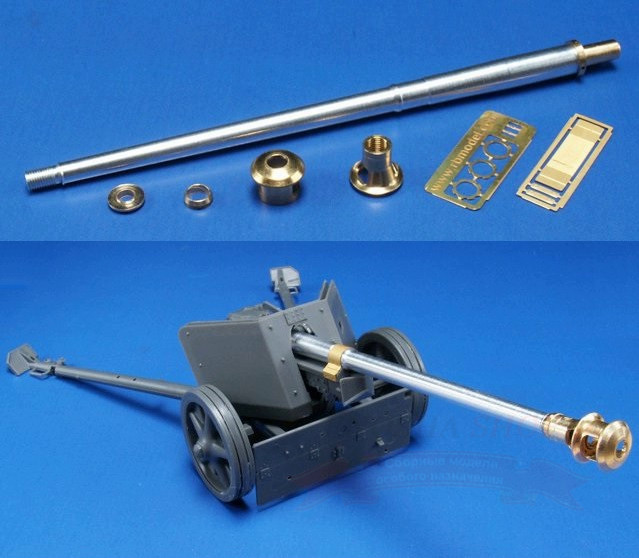 Металлический ствол 7.5cm PaK 40/L46 Late Model купить в Москве